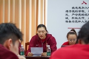 中国女篮昨日开会总结高原训练及热身赛 今日再度投入新一轮训练